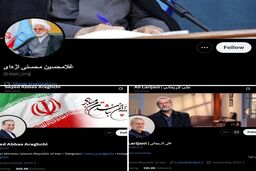 شبکه اجتماعی ایکس در حال حذف تیک آبی مقام‌های ایرانی است