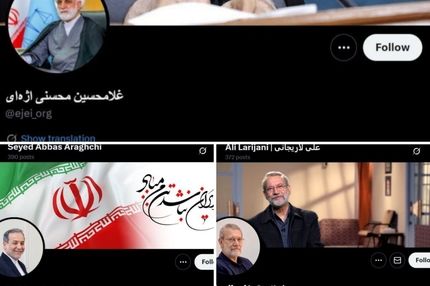 شبکه اجتماعی ایکس در حال حذف تیک آبی مقام‌های ایرانی است