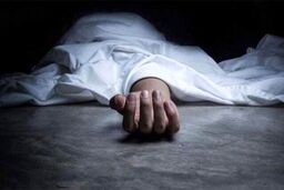 راز قتل زن جوان پس از ۷ سال فاش شد؛ ماجرا چه بود؟
