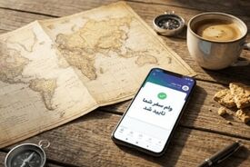 وام سفر فوری؛ راهنمای دریافت تسهیلات گردشگری داخلی و خارجی