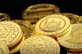 قیمت سکه و طلا امروز جمعه ۱۱ اردیبهشت ۱۴۰۵