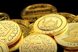 قیمت نیم سکه، ربع سکه و سکه گرمی امروز یکشنبه ۱۷ خرداد ۱۴۰۵ + جدول