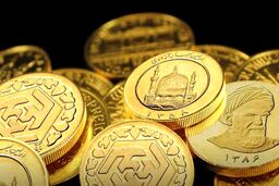 قیمت نیم سکه، ربع سکه و سکه گرمی امروز یکشنبه ۱۷ خرداد ۱۴۰۵ + جدول