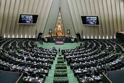 مصوبه جنجالی مجلس؛ مصاحبه با رسانه‌های آمریکایی چه مجازاتی دارد؟