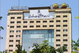 اطلاعیه مهم وزارت علوم درباره مجاز بودن غیبت دانشجویان تا پایان امسال 