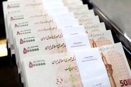حداقل حقوق کارکنان دولت به ۱۸ میلیون و ۷۰۰ هزار تومان رسید