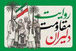 کاروان چهره‌های سرشناس در سیستان و بلوچستان