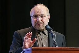انتقاد روزنامه جمهوری اسلامی از رئیس مجلس: افکار اقتصادی قالیباف، آینده جامعه را مبهم کرده است