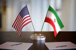 ادعای الحدث: موافقت آمریکا با کاهش تحریم‌‌های ایران

