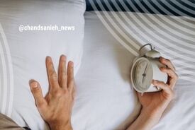 چطور می‌توان بدون ساعت زنگ‌دار از خواب بیدار شد؟