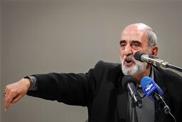 شریعتمداری از تمام سگ‌های جهان پوزش خواست | اسرائیل سگ ‌هاری است که قلاده آن در دست آمریکاست