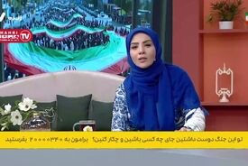 ببینید | جمله جنجال‌ساز مجری زن تلویزیون: افزایش قیمت عادی است، مردم باید درک کنند!