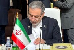 نامه عراقچی به سازمان ملل و شورای امنیت در پی شهادت رهبر انقلاب