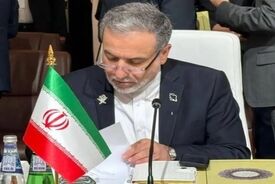 نامه عراقچی به سازمان ملل و شورای امنیت در پی شهادت رهبر انقلاب