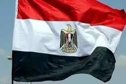 مصر سطح هشدار را به حداکثر رساند
