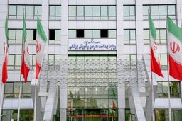 شروع به کار بیش از ۱۵۰۰۰ نیروی جدید در وزارت بهداشت