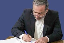 از جاده ابریشم تا مشارکت راهبردی؛ روایت عراقچی از فصل تازه روابط ایران و چین