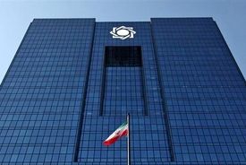 ترمز اضطراری بانک مرکزی روی ۶ بانک ناتراز؛ شریان ساتنا نیمه‌باز شد