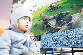 کودکان گرفتار در سوگ جمعی