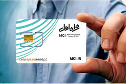 قیمت سیمکارت ۹۱۲؛ ۴۰۰ میلیارد برای رندترین شماره