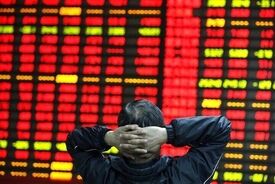 سقوط سنگین بورس تهران | بازار سرمایه بیش از ۱۰۰ هزار واحد ریخت!