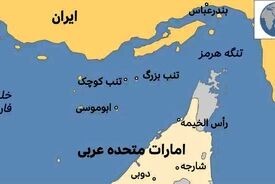تنگه هرمز چگونه جهان را به آستانه شوک نفتی تازه رساند؟