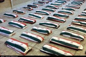 اسامی شهدای ناو دنا اعلام شد + فهرست