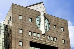 نحوه فعالیت بازار سرمایه در نخستین روز کاری امسال اعلام شد