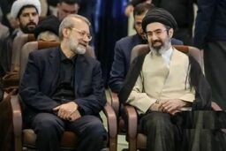 پیام تسلیت رهبر انقلاب در پی شهادت علی لاریجانی