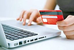 علت بروز اختلال در خدمات برخی بانک‌ها چیست؟
