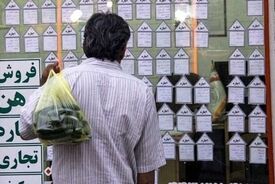 نرخ اجاره‌بها در سال ۱۴۰۵ چگونه محاسبه می‌شود؟