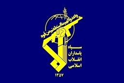 واکنش سپاه به ادعای ترامپ درباره نجات خلبان جنگنده ساقط شده