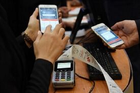 قبل از دور انداختن رسید بانکی به این نکات توجه کنید