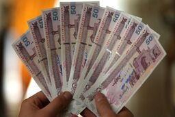 عیدی بازنشستگان کشوری واریز شد