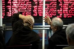 اعلام علت ریزش صندوق‌های طلا