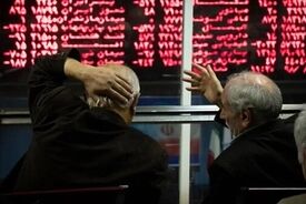 اعلام علت ریزش صندوق‌های طلا