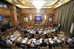 نام میدان نوبنیاد تغییر کرد