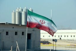 همه آنچه می‌خواهید درباره ذخایر اورانیوم غنی‌شده ایران بدانید؛ قوی‌ترین برگ برنده تهران در مذاکرات هسته‌ای با آمریکا