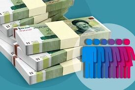 معیار پرداخت یارانه تغییر کرد/ با چقدر درآمد یارانه‌تان حذف می شود؟