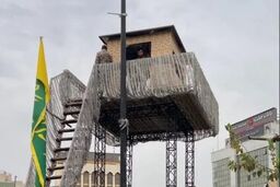 عکس | نصب برجک نگهبانی در نزدیکی مترو شهدای هفت تیر 