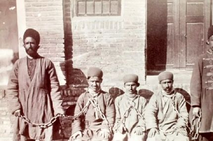عدالت به سبک قاجار؛ تصویر تاریخی از محکومان در شهر تهران
