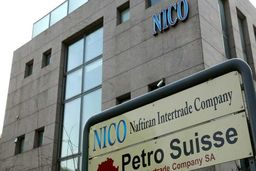 افشاگری‌های مقام مسئول وزارت نفت از تراستی‌ها: