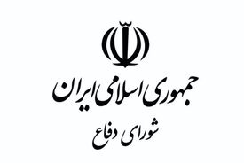 شورای دفاع: به هرگونه تعرض به نیروگاه‌ها، پاسخ قاطع و ویرانگر خواهیم داد