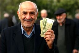 چه کسانی می‌توانند دو مستمری بازنشستگی را همزمان دریافت کنند؟