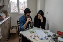 وام ازدواجی که سه سال از تورم عقب مانده، اسمش حمایت است یا آمارسازی؟