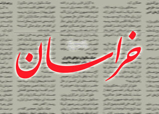 روزنامه اصولگرا: رهبری مجبور شدند به تندروی ها واکنش نشان دهند