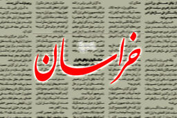 روزنامه نزدیک به قالیباف، علیه جریان تندرو: رسانه‌های کم‌مایه و هتاک، مشغول تخریب چهره‌های فداکارند