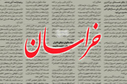 حمله روزنامه اصولگرا به برادر داماد شهید رئیسی: این آدم سوپرانقلابی صراحتا می گوید کاری به رهبری ندارم