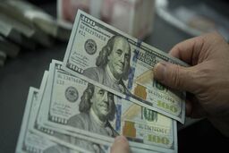 قیمت زمان بازگشایی بازار دلار، یورو و سایر ارزها امروز ۲۳ خرداد ۱۴۰۵ + جدول
