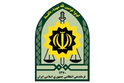 شهادت رئیس سازمان اطلاعات فراجا
